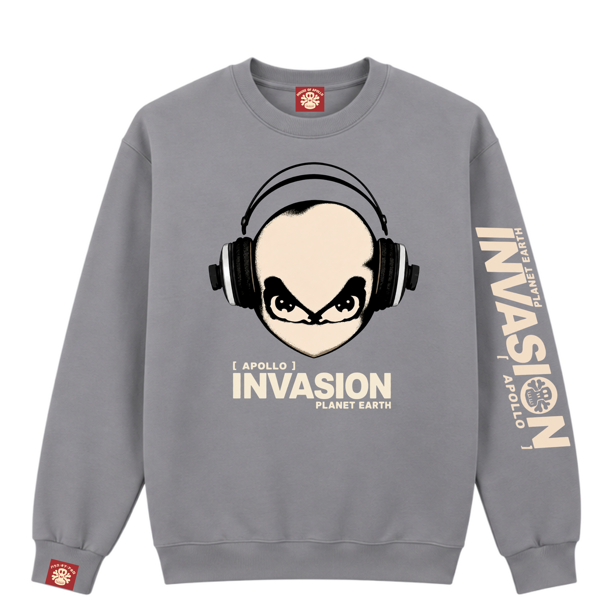 House of Apollo Invasion Planet Earth Sweatshirt CLUB CLASS