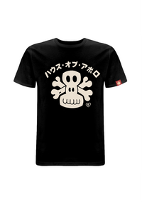 House of Apollo  TOKYO TRIP  T-shirt Club Class