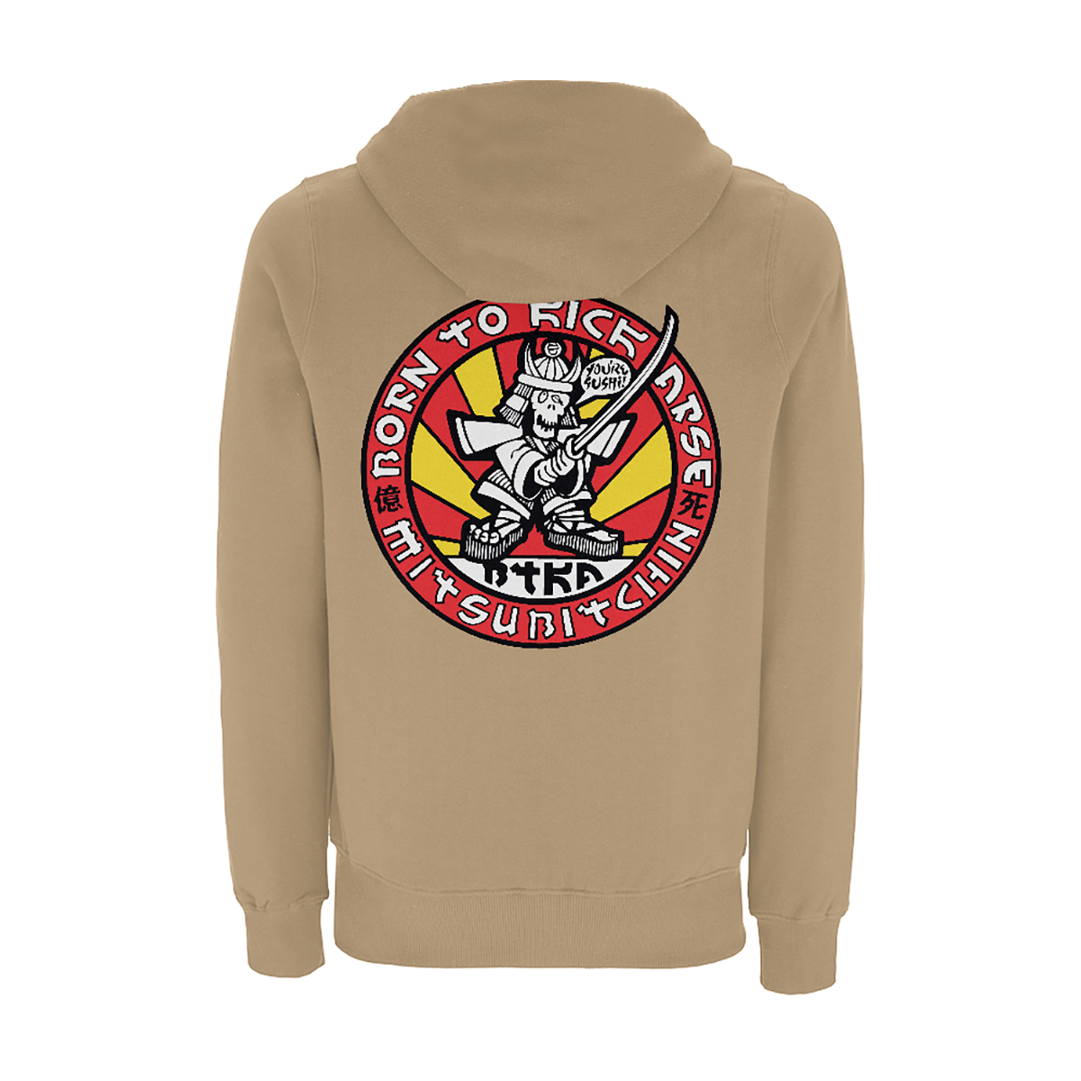 BTKA You're Sushi Front and Back Print Hoody